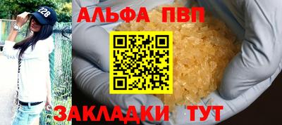 амфетамин Свободный