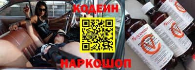 mix Севастополь