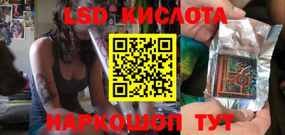 mix Севастополь
