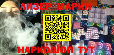 меф VHQ Северобайкальск