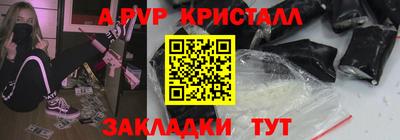 амфетамин Свободный