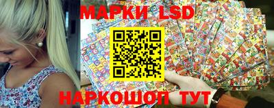меф VHQ Северобайкальск