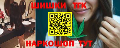 mix Севастополь