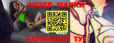 меф VHQ Северобайкальск