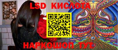 mix Севастополь
