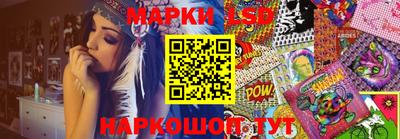 mix Севастополь
