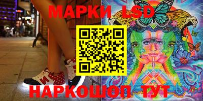 mix Севастополь