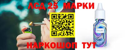 амфетамин Свободный