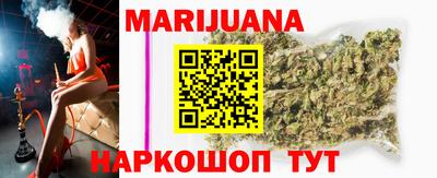 mix Севастополь