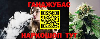 амфетамин Свободный