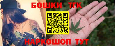 меф VHQ Северобайкальск