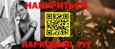амфетамин Свободный