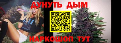 амфетамин Свободный