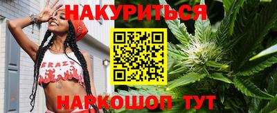 mix Севастополь