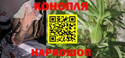 меф VHQ Северобайкальск