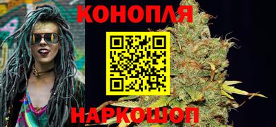 mix Севастополь