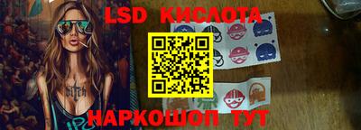 меф VHQ Северобайкальск