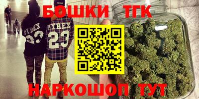 амфетамин Свободный
