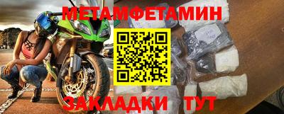 mix Севастополь