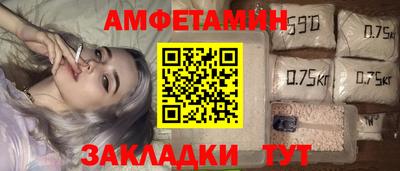 mix Севастополь