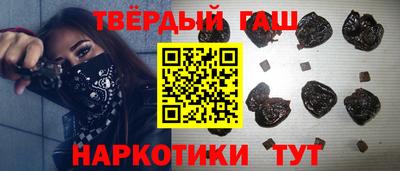 амфетамин Свободный