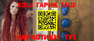mix Севастополь